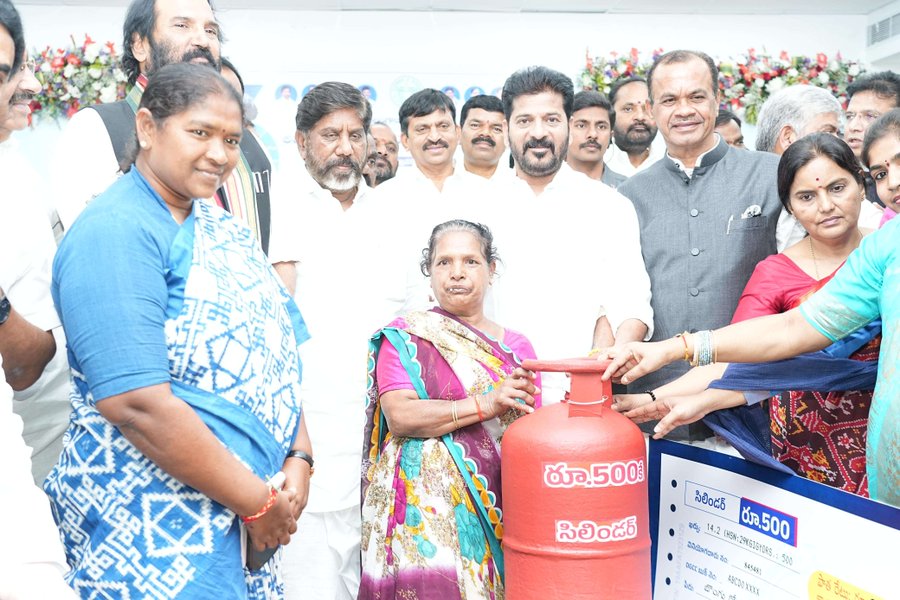 Telangana news express
