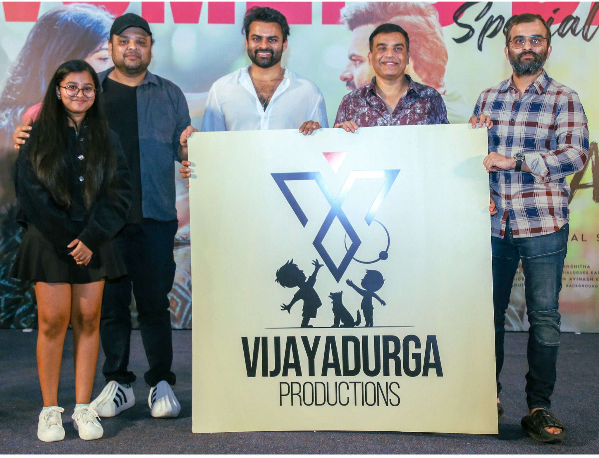 Sai Dharam Tej