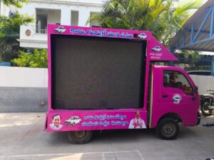 KCR