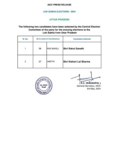 Revanth Reddy