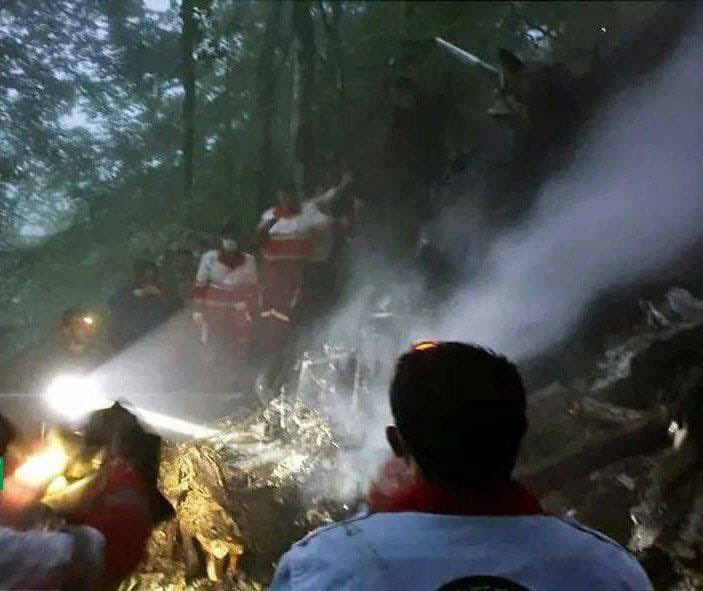 Helicopter Crash