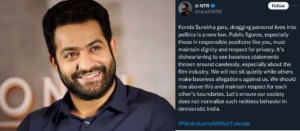 Jr NTR