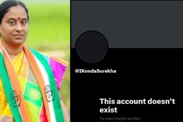 Konda Surekha