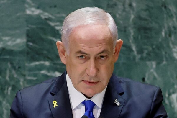 Israel