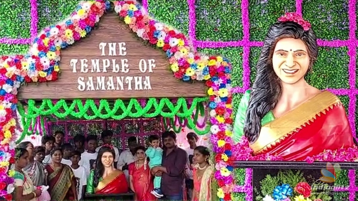 Actress Samantha