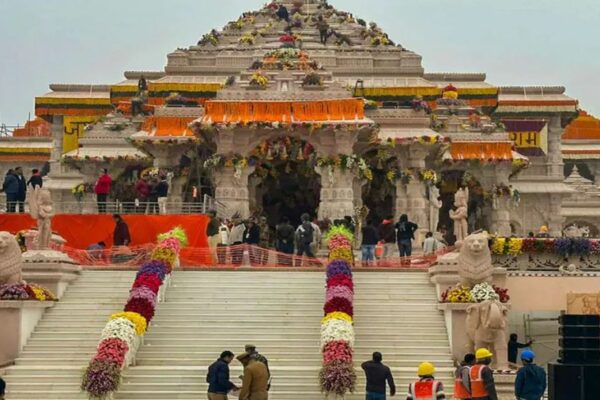 Ayodhya Ram