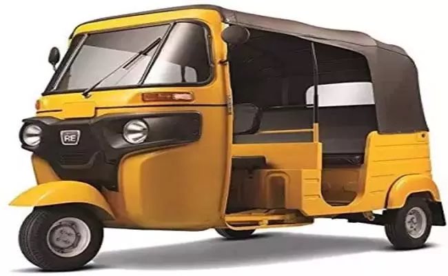 Auto