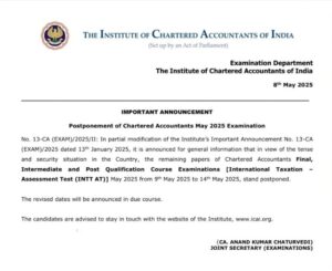 ICAI