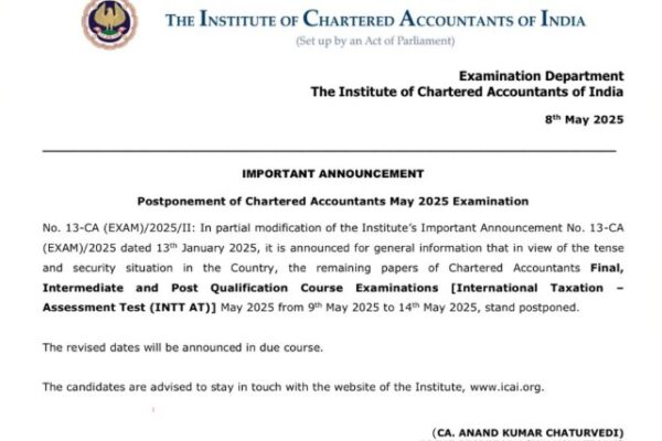 ICAI