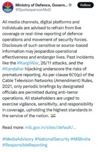 Ministry of Defence