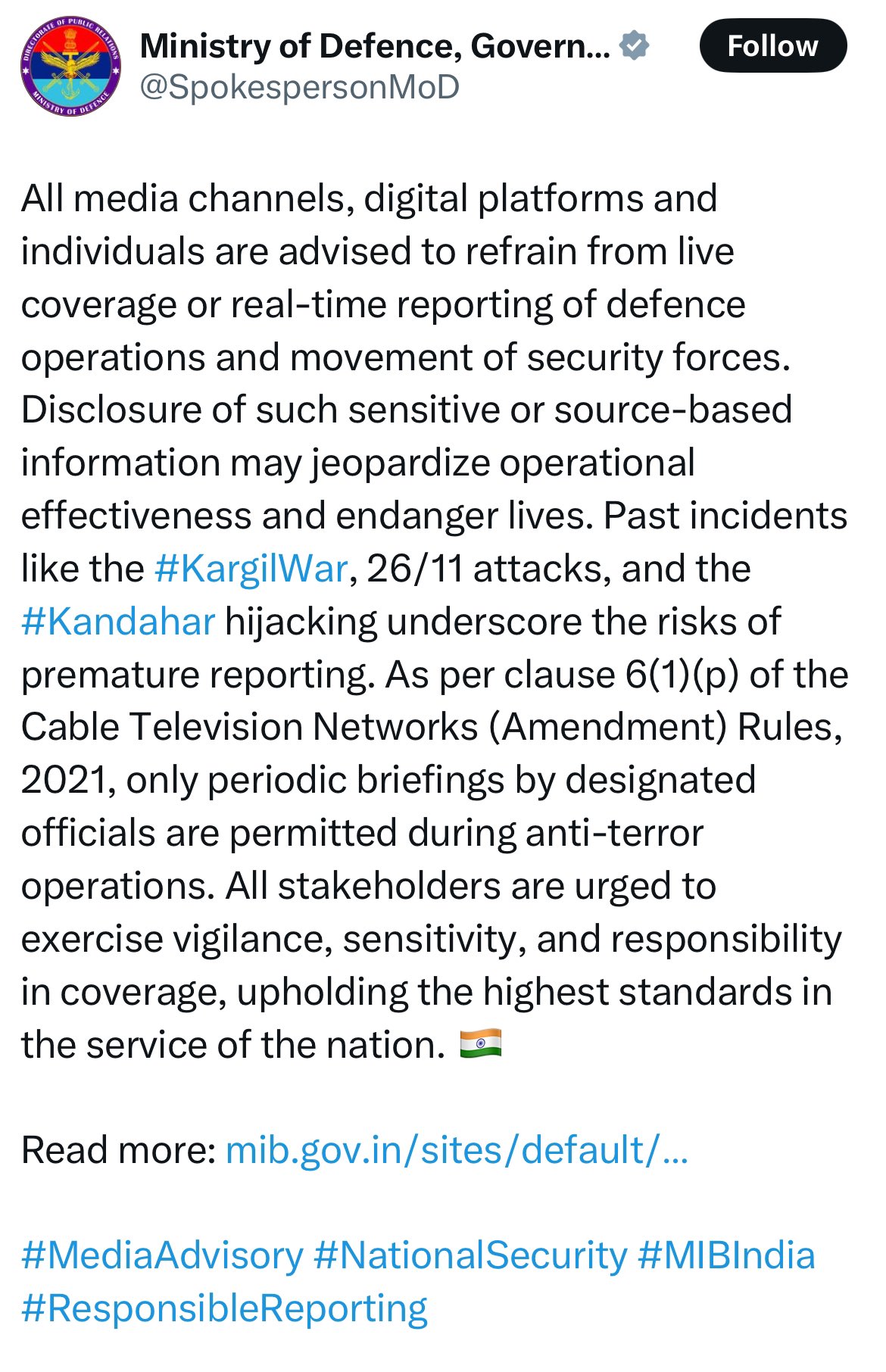 Ministry of Defence