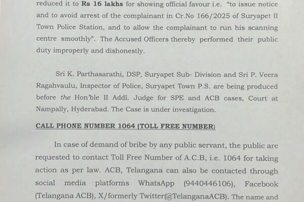 Bribery Case