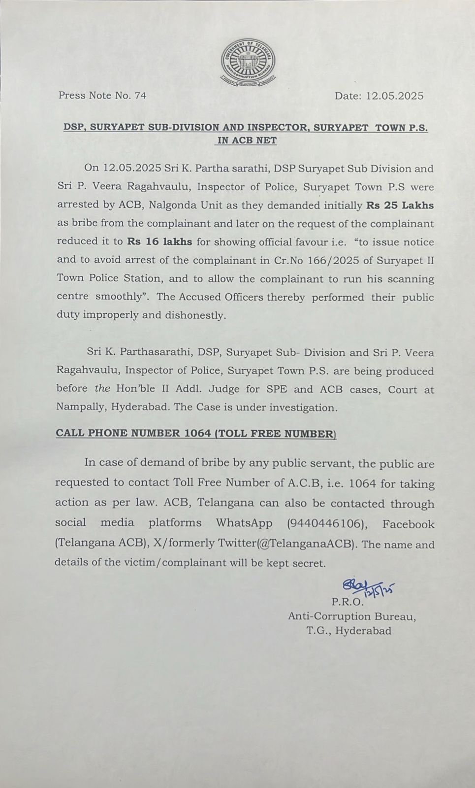 Bribery Case