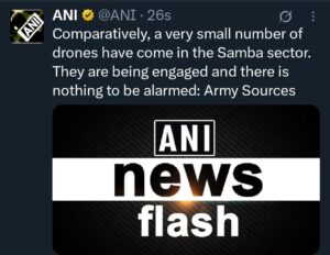 Drone