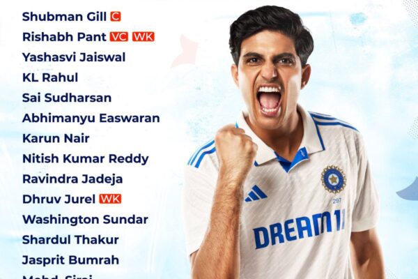 Shubman Gill