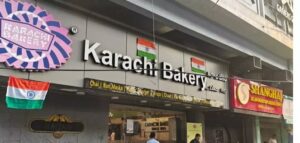 Karachi Bakery