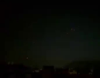 Ceasefire