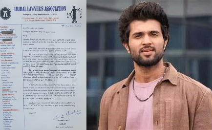 Vijay Deverakonda