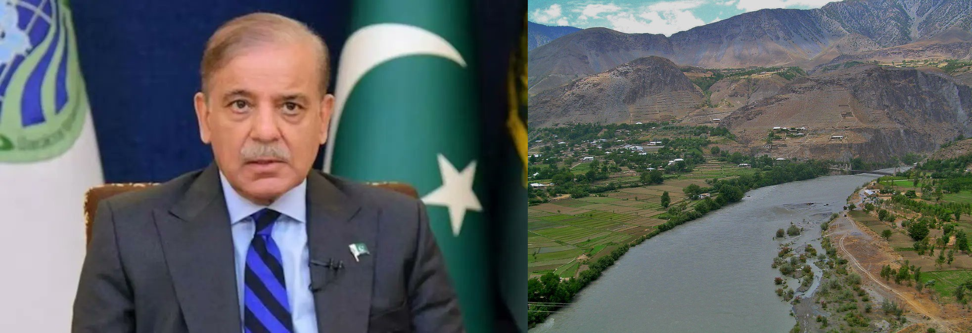 Kunar Dam