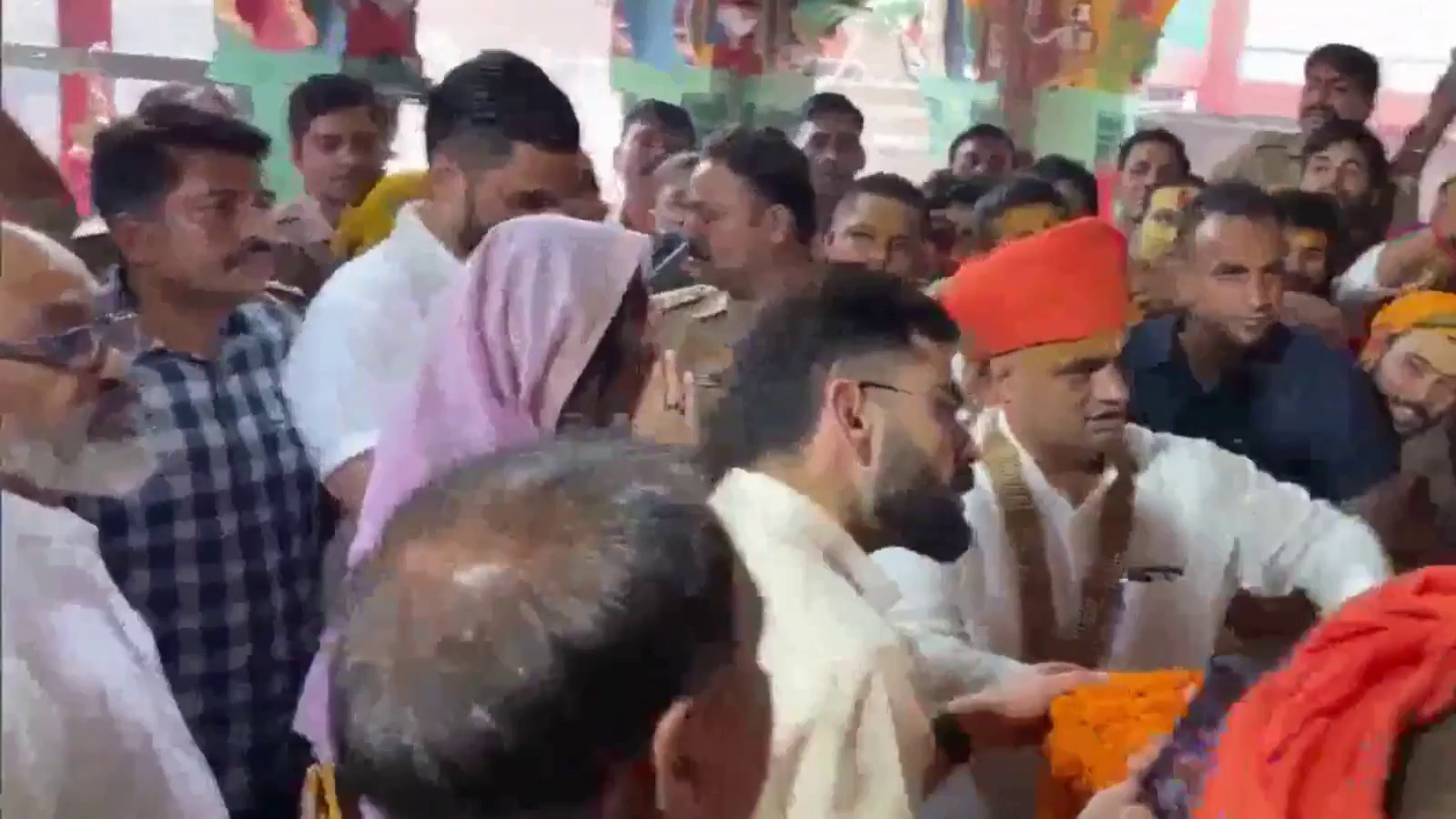 Ayodhya