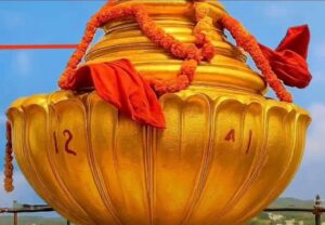 Ayodhya
