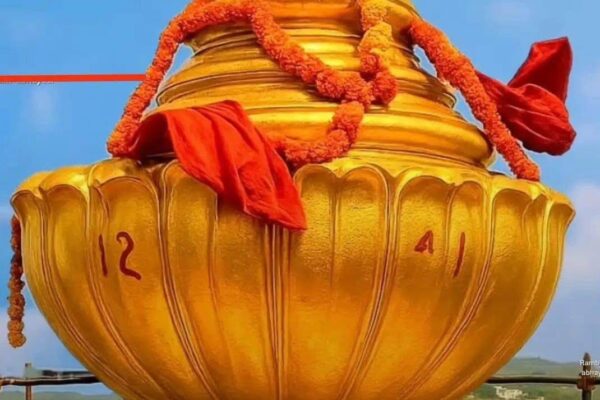 Ayodhya