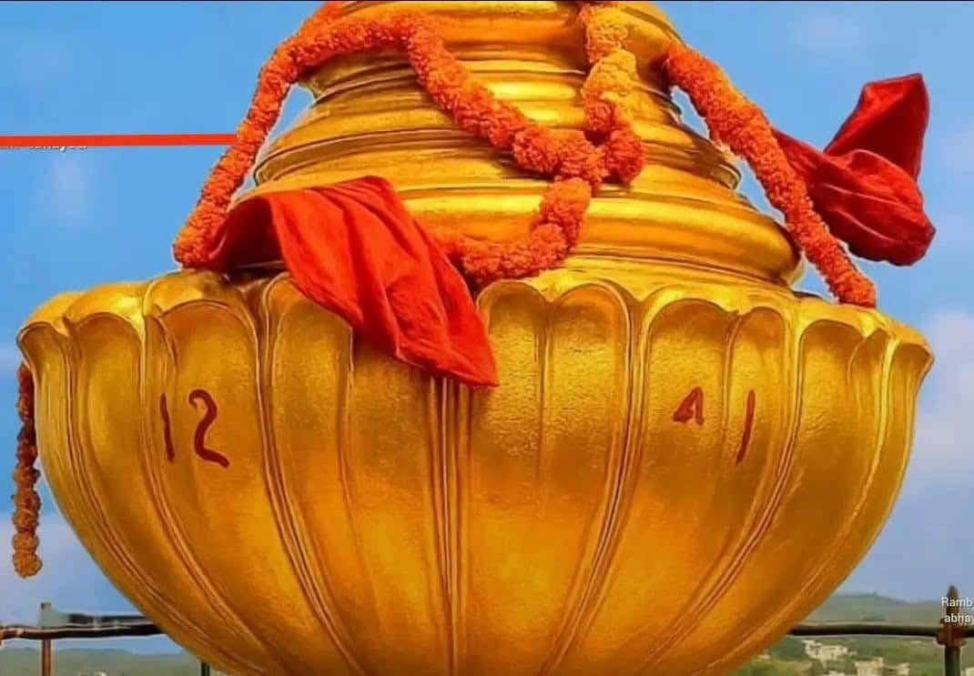 Ayodhya