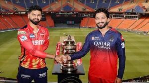 ipl