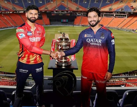 IPL