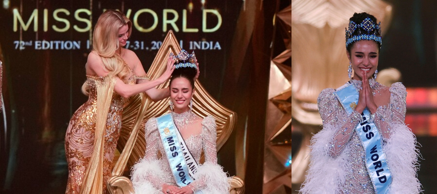 Miss World