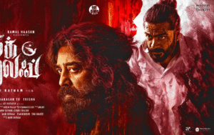Kamal Haasan